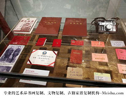 会议室配画-专业的文物艺术品复制公司有哪些？